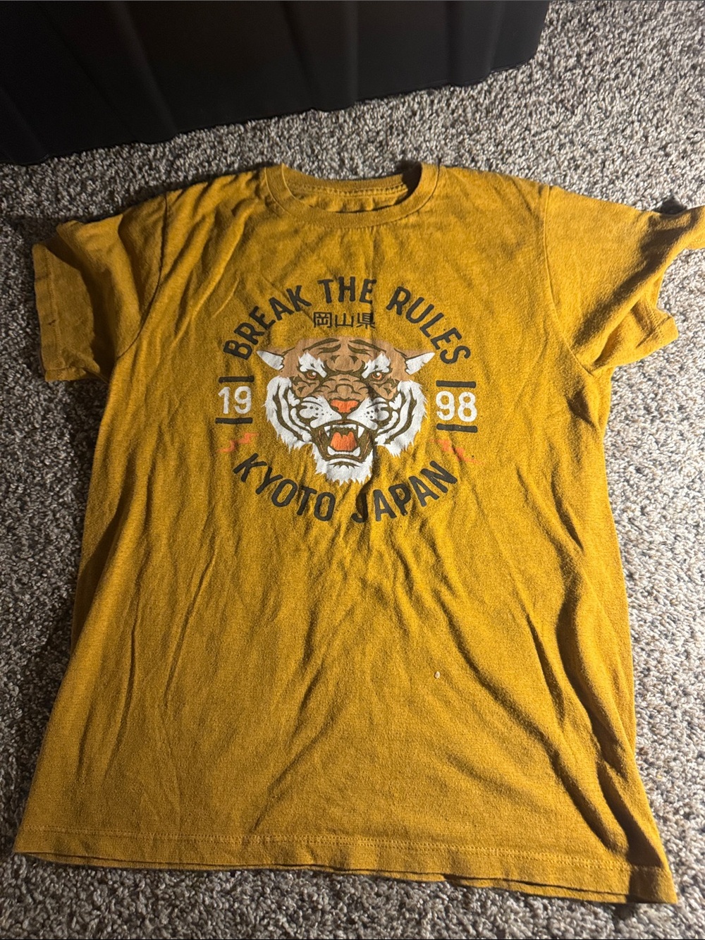 Ocean Current Mustard Yellow Tiger Graphic Short Sleeve Tee